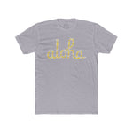 Aloha Script Plumeria (Lightweight Slim Fit)