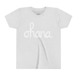 Ohana Script Youth Short Sleeve Tee