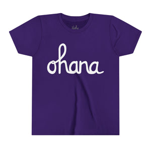 Ohana Script Youth Short Sleeve Tee