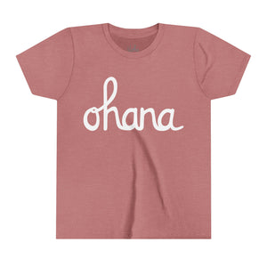 Ohana Script Youth Short Sleeve Tee